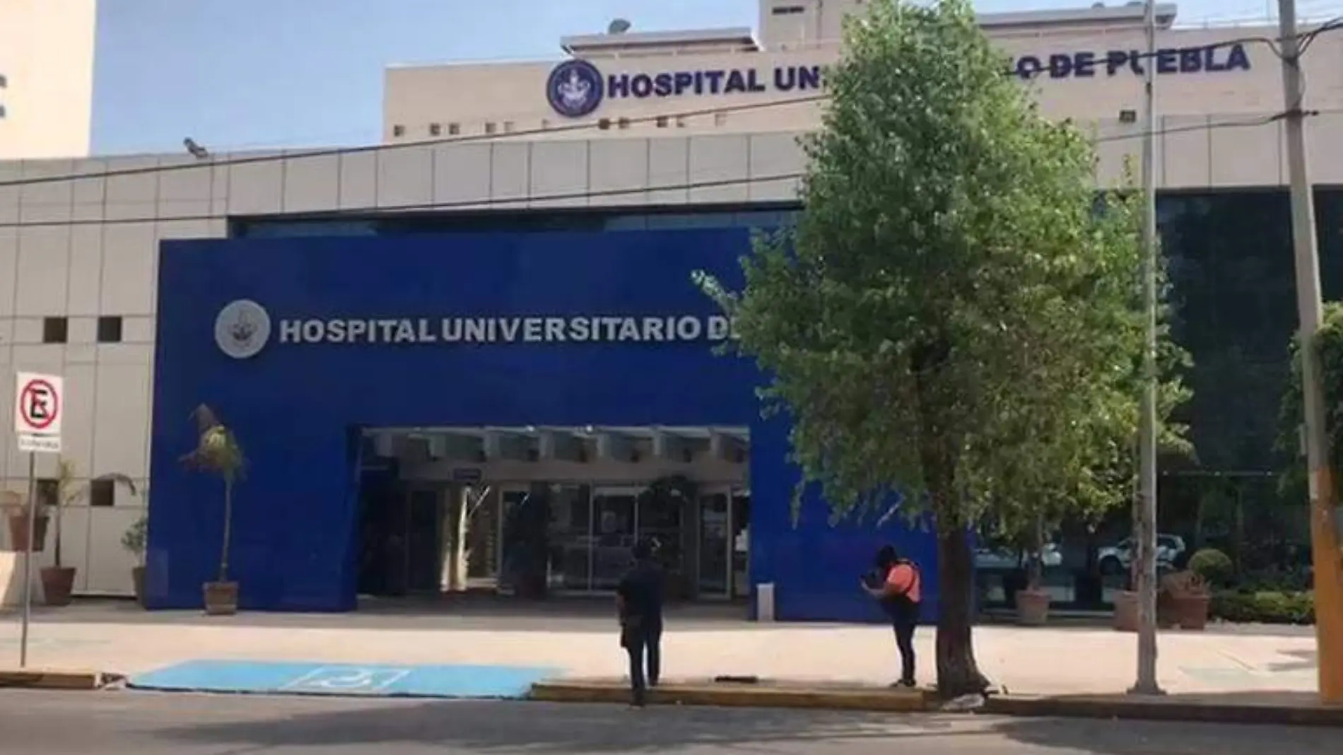 hospital universitario